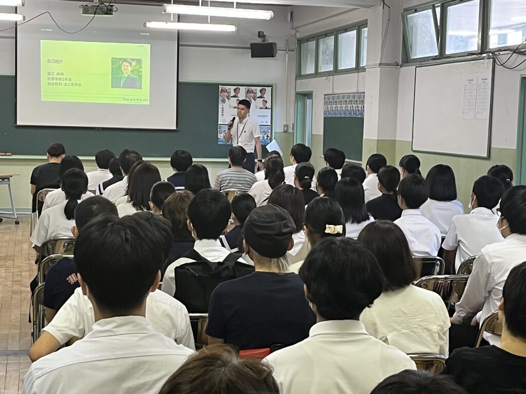 夏の体験入学開催‼