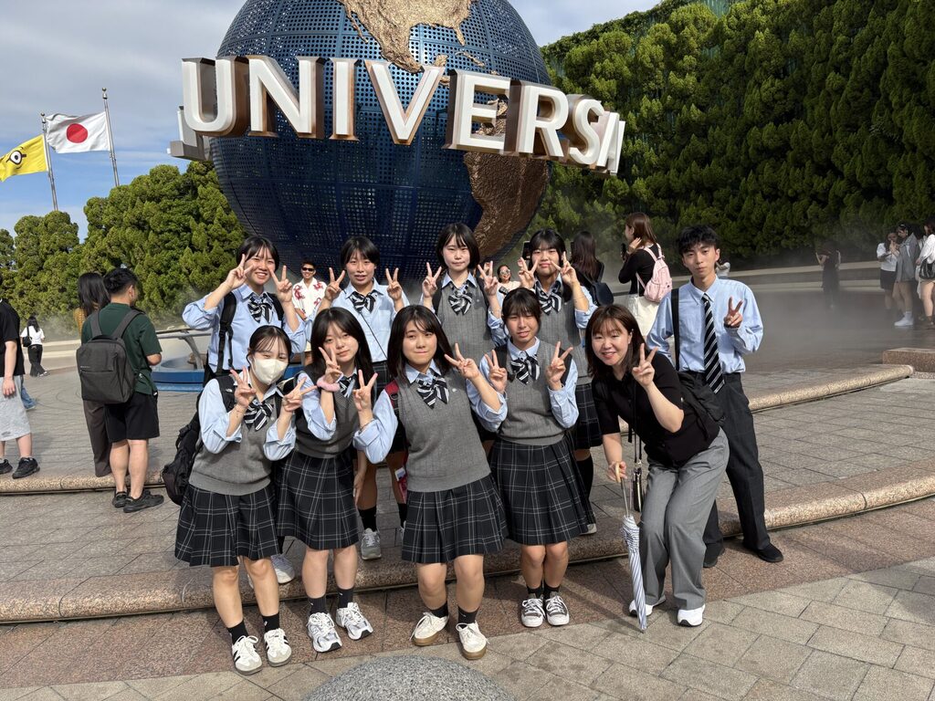 高校2年生　研修旅行